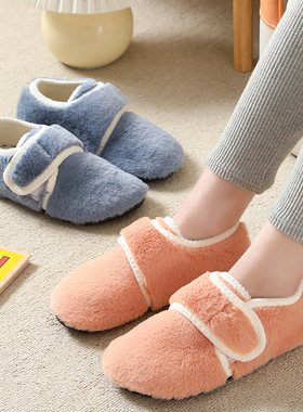 秋冬季加绒加厚保暖居家棉鞋地板袜防滑成人男女袜套儿童早教鞋袜