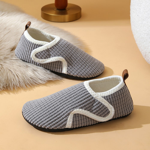 海漠川休闲保暖秋冬男女袜套鞋袜