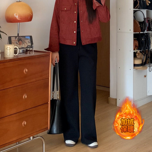 喵喵大码秋冬加厚休闲阔腿长裤女