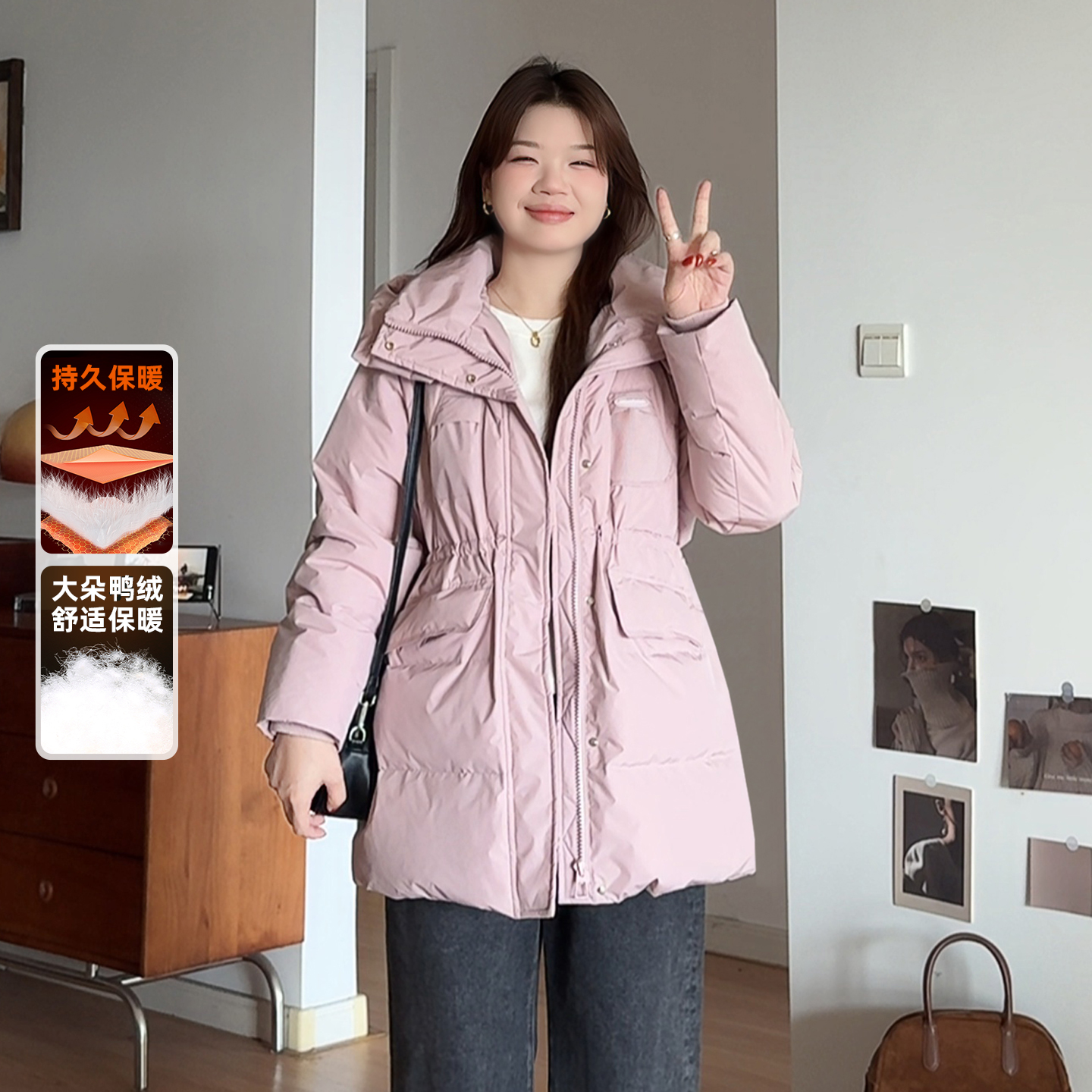 大码气质休闲加厚羽绒服连帽外套