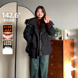 保暖羽绒服外套短款 微胖 宽松巨显瘦时尚 胖mm冬装 女D200 喵喵大码
