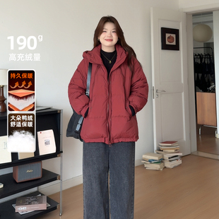 新款 微胖 胖mm冬装 女装 加厚保暖外套休闲连帽羽绒服9920 喵喵大码