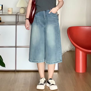喵喵 女装 微胖 大码 8811 梨型胖mm夏季 高腰显瘦直筒七分牛仔中裤