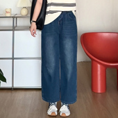 高腰显瘦直筒九分牛仔阔腿裤 微胖 8815 女装 梨型mm夏季 喵喵 大码