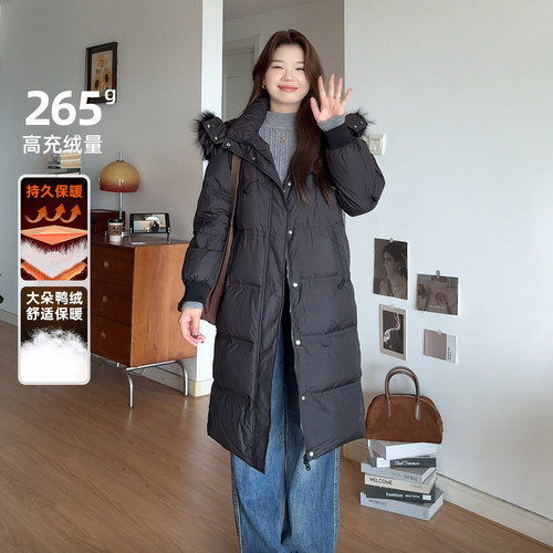 大码女装简约百搭长款加厚羽绒服