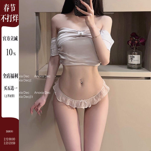 日系甜美少女内裤荷叶边蕾丝薄款