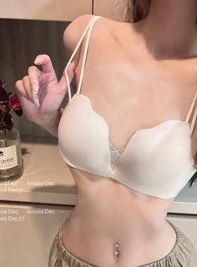 DEC温润如初 性感黑色无痕内衣女士小胸聚拢无钢圈文胸罩薄款套装