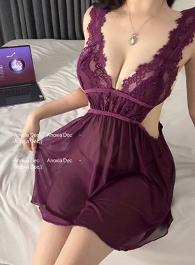 DEC转身沦陷 紫色高级感蕾丝睡衣纯欲风深V露背显白性感睡裙