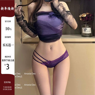 低腰性感内裤 DEC花蝶蜜事 纯欲蕾丝花朵镂空网纱透视绑带款