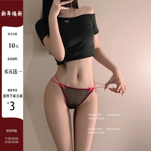 性感火辣 女细带丁字裤 DEC甜诱撩心 少女纯欲风蕾丝内裤
