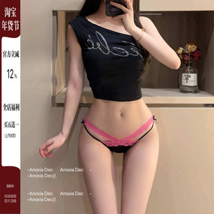 DEC朦胧小径 玫粉色辣妹纯欲蕾丝内裤蝴蝶结性感缎面三角裤女