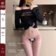 纯欲甜美蕾丝边一字带可爱凯蒂猫性感低腰少女内裤 DEC 软心喵酱