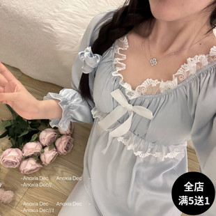 莫代尔条纹奶蓝宫廷家居服女带胸垫睡衣女性感 DEC甜甜系列