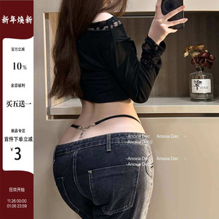 性感火辣 女蕾丝镂空细带丁字裤 DEC辣妹欲望 原创闪钻链条内裤