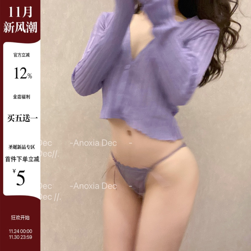 少女蕾丝蝴蝶结透气无痕低腰内裤