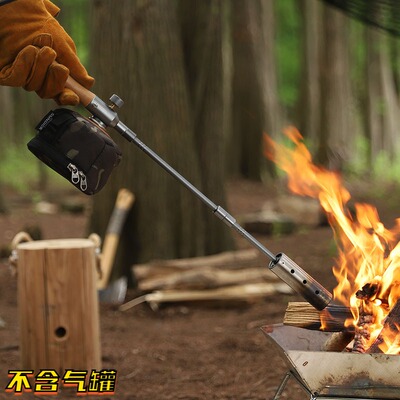 烧火喷枪户外露营加长喷枪点火器