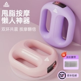 Пиковая фасция кольцо с пистолетом жирная машина живот живот