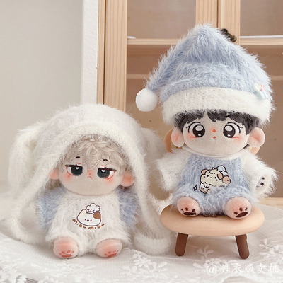 10CM棉花娃娃小狗憨憨圣诞套装