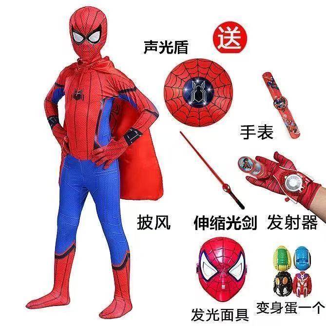 儿童蜘蛛侠衣服男孩玩具男童套装cos表演服钢铁超人紧身衣服战衣