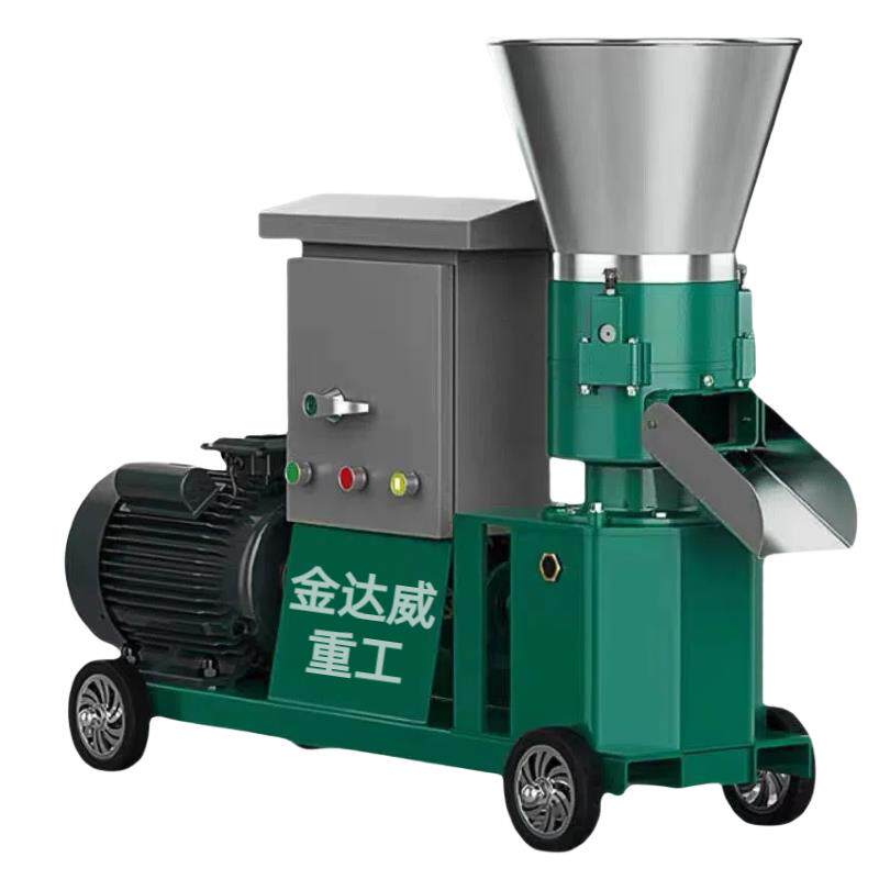新款饲料颗粒机干湿两用制粒机养殖牛羊鸡鸭鱼鹅猪家用品牌颗粒机