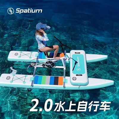 SUP水上脚踏车 双人充气冲浪板 娱乐用冲浪桨板 高性价比冲浪器材
