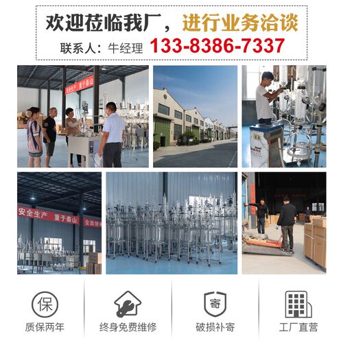 新品新品循环e水式多i用真空s泵SHZ-D(III)/SHZ-95B实验室抽滤