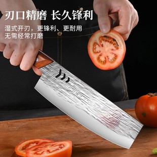 青铜时代菜刀轻薄锋利切片刀弹簧钢锻打厨房切菜切肉切片女士家用