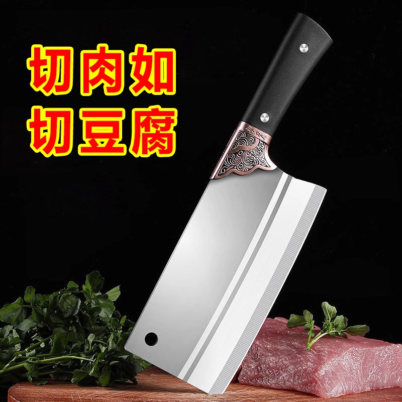 手工锻打菜刀龙泉切片刀开刃刀具