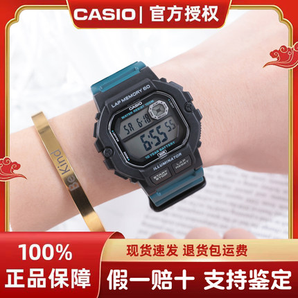 CASIO卡西欧手表男女款 WS-1400H-3A 小方块官方正品学生电子表