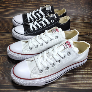 新品赛驰康威经典常青款低帮板鞋男女情侣运动休闲帆布鞋 百搭