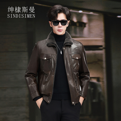 新款貂皮外套男短款皮夹克