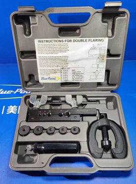 蓝点铜管扩孔器扩管胀管器汽车空调喇叭口制冷维修套装TF5A TFM5A