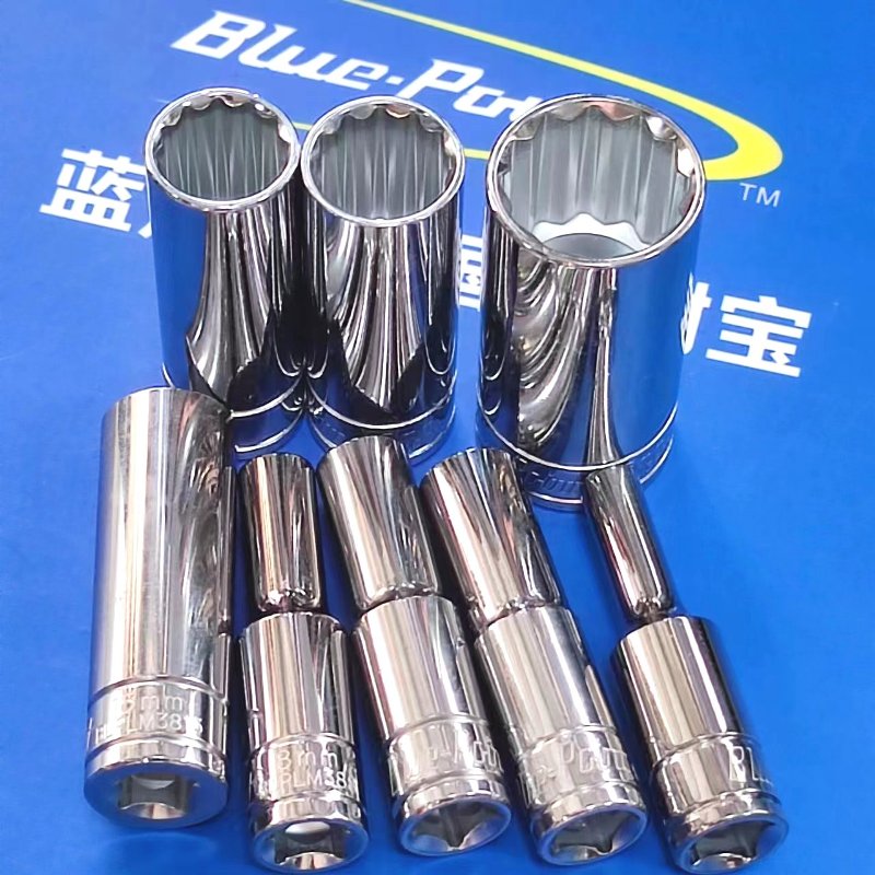 蓝点公制中飞加长12角套筒台湾产