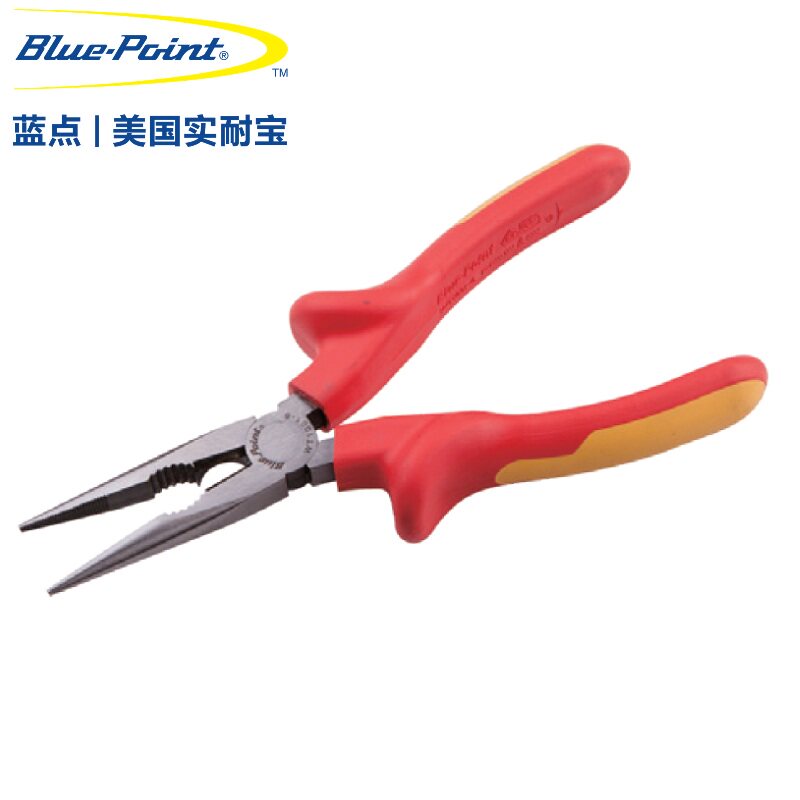 蓝点电工尖嘴钳子VDE绝缘6/8寸多功能尖口尖咀钳尖头钳耐压1000v