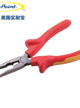 蓝点电工尖嘴钳子VDE绝缘6/8寸多功能尖口尖咀钳尖头钳耐压1000v