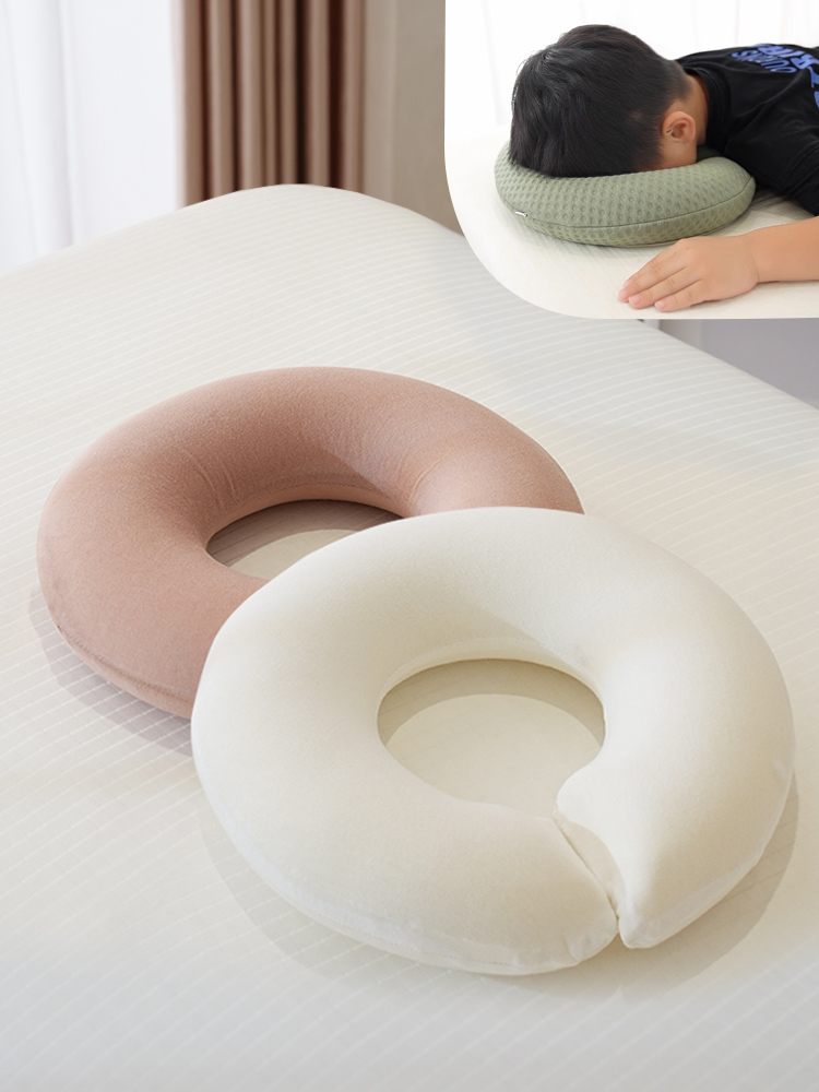 贝雅颜美容院趴枕记忆芯U型枕按摩床洞专用垫脸枕美容床颈椎枕头