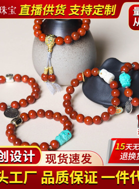 蓬森珠宝批发南红玛瑙手串菩提天珠隔珠民族风文玩佛珠手链女饰品