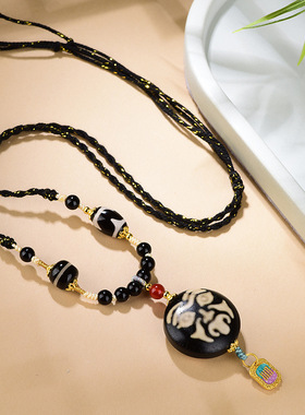 西藏火供九眼天珠扎基拉姆项链手工编绳玛瑙天珠小众设计爆款货源