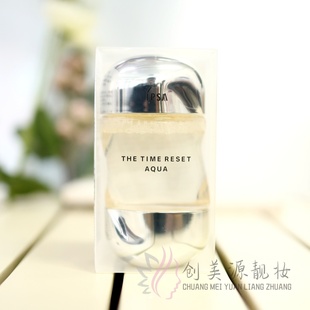 ipsa茵芙莎流金岁月凝润美肤水100ml补水控油中样无酒精保湿调理