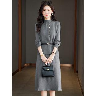 MONLOUVE得体风针织马甲毛衣裙两件套装女秋冬高级感显瘦腰带洋气