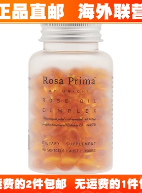 [拍2包邮]澳洲直邮Unichi Rosa Prima玫瑰精油胶囊内外滋养内分泌