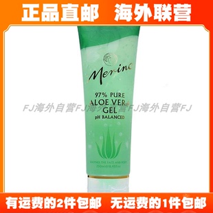 [拍2包邮]海外直邮新西兰美丽诺Merino天然芦荟胶绵羊油面霜滋养