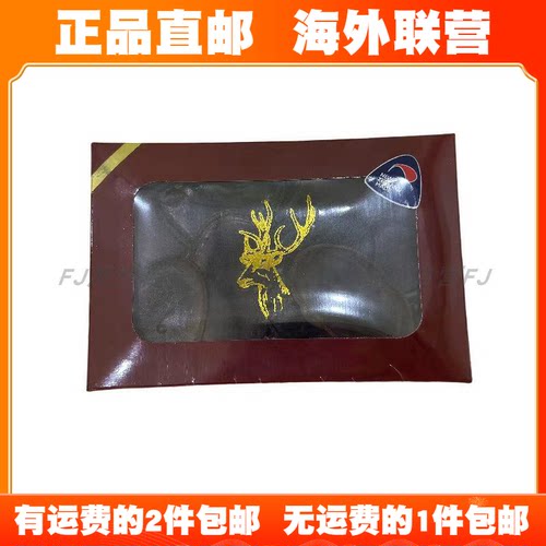 海外直邮新西兰100%  纯正 红鹿 鹿茸   精选中茸 特级咀茸