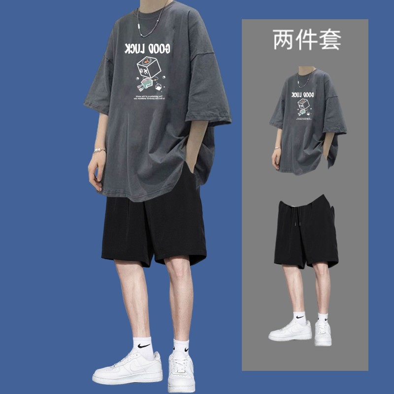 夏季休闲套装男纯棉T恤搭配冰丝休闲运动套装