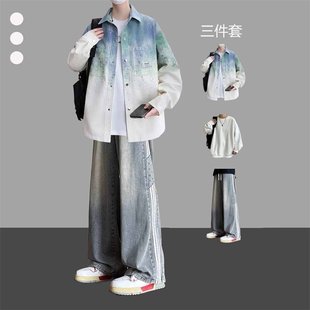 青少年渐变色夹克外套男生秋季 一整套搭配初高中生衬衣休闲三件套