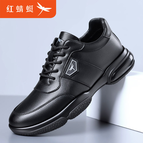 红蜻蜓商务休闲真皮透气皮鞋