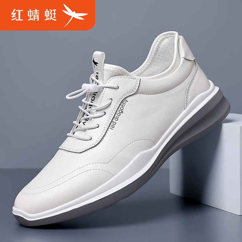 红蜻蜓男鞋皮鞋休闲防水真皮鞋子