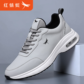 冬季 男士 2025新款 红蜻蜓男鞋 运动休闲鞋 男真皮皮鞋 加绒轻便健步鞋