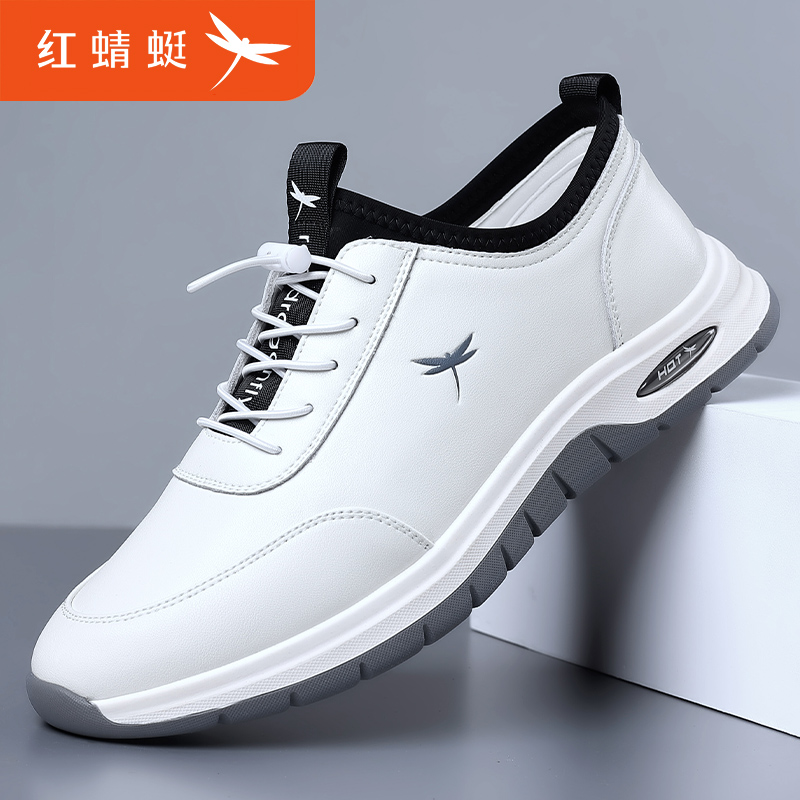 红蜻蜓男鞋2025冬季新款时尚百搭真皮透气运动休闲男士皮鞋小白鞋