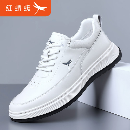 红蜻蜓男鞋休闲时尚真皮小白鞋